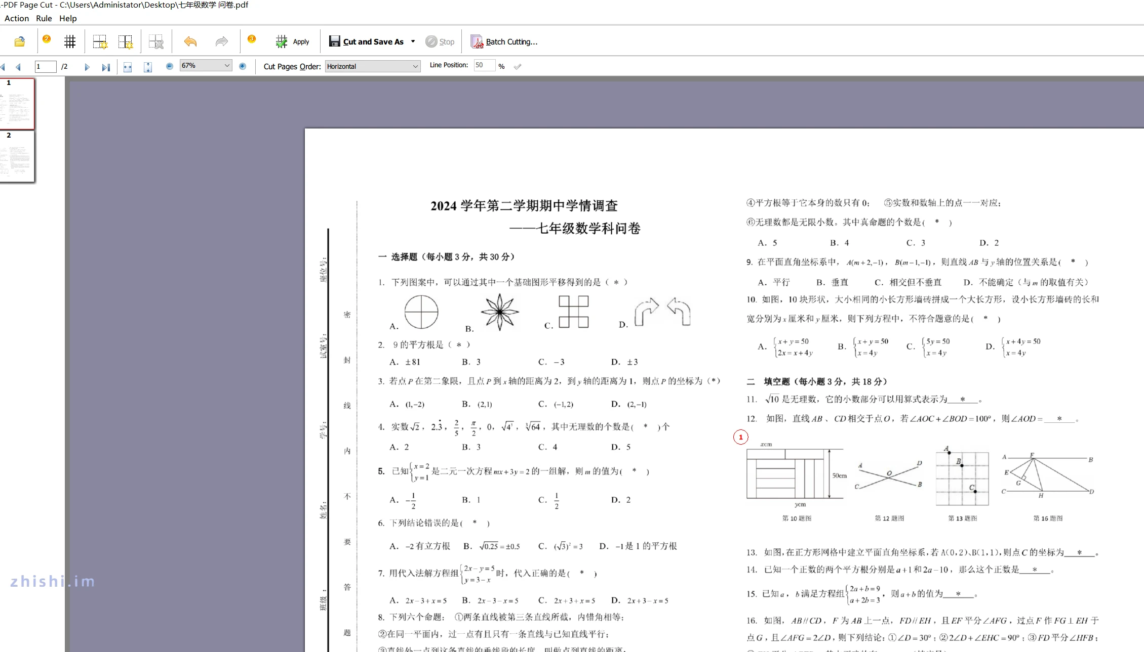 image.webp