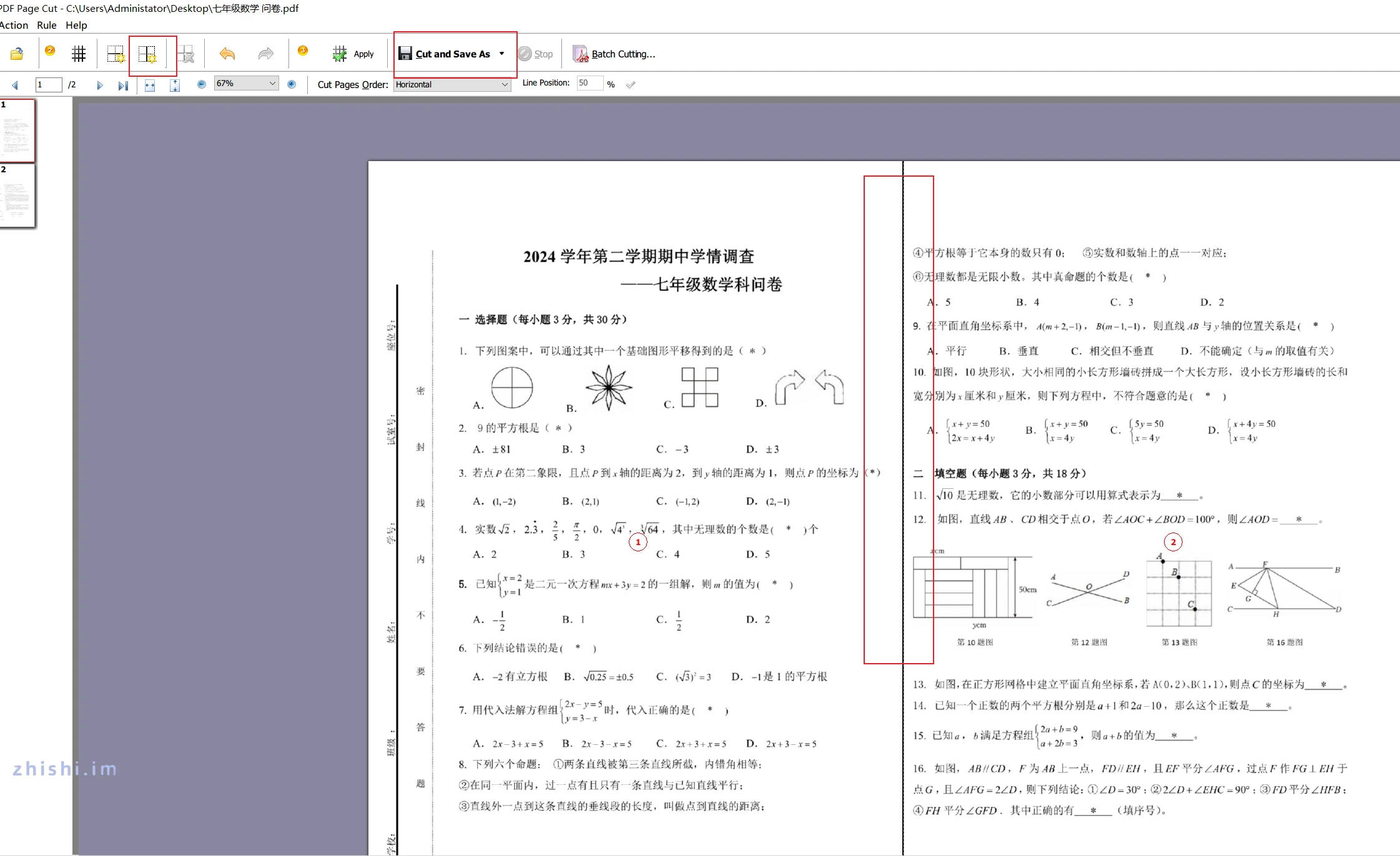 image.webp