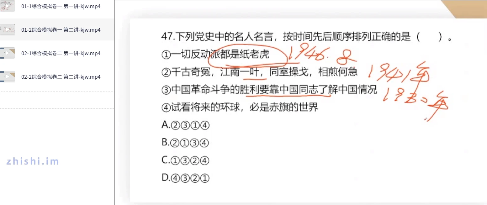 image.webp