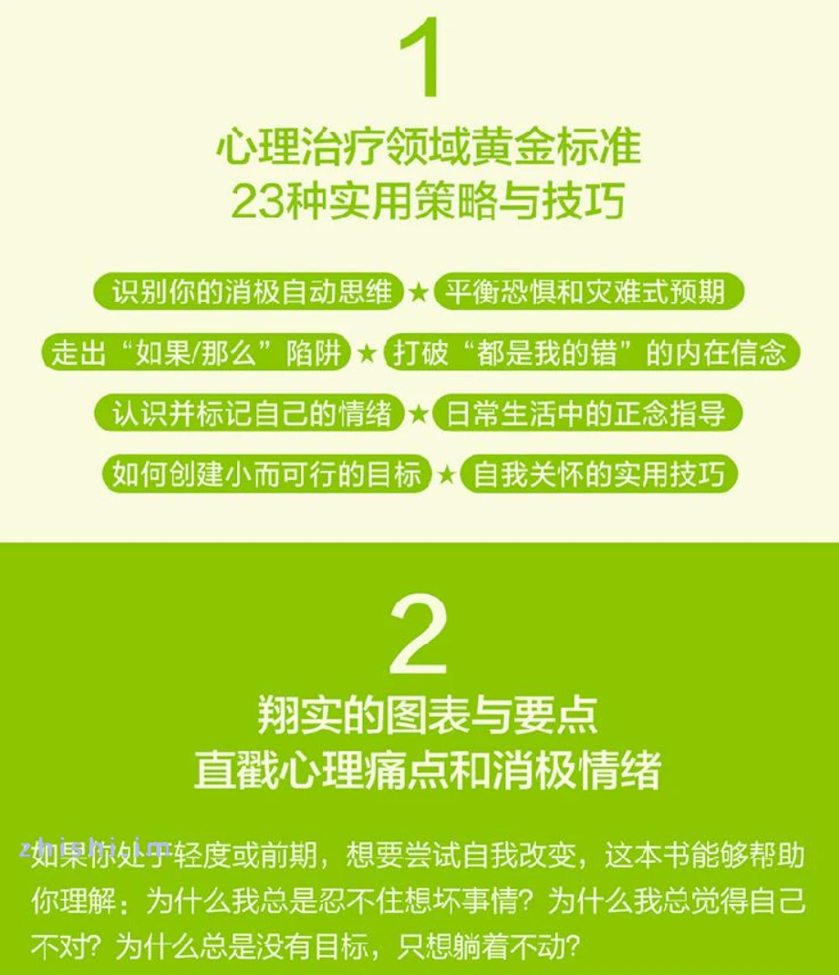 Snipaste_2025-08-03_21-48-10.webp