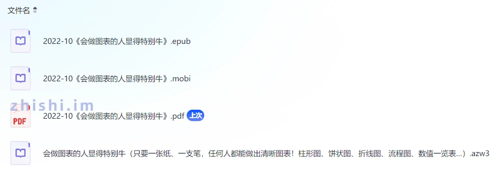 image.webp