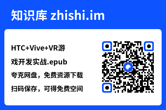 HTC