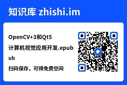 OpenCV