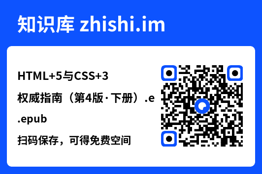 HTML
