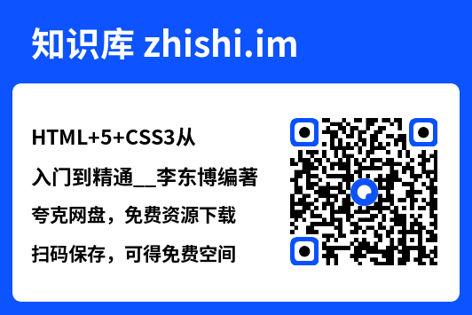 HTML