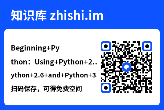 Beginning