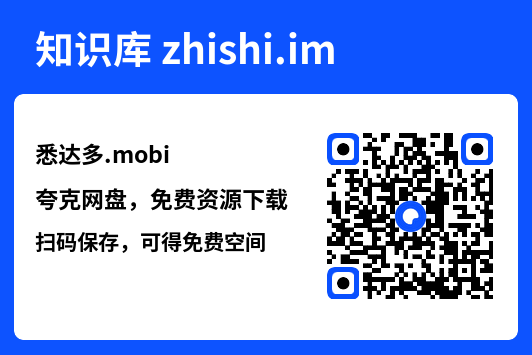 悉达多.mobi"网盘下载"