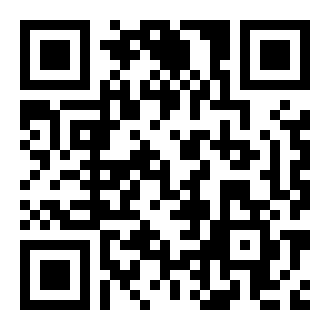 申请降落，请予通过