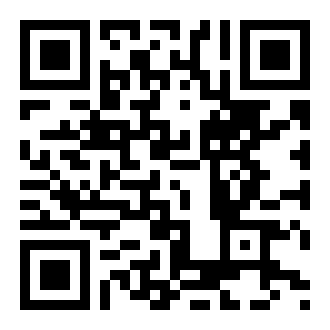 在你的夏夜里闪耀