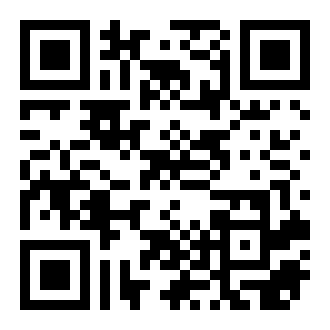 公主嫁到:腹黑将军请上位