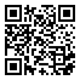 长明灯之烬玉案