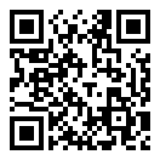 自是花中第一流