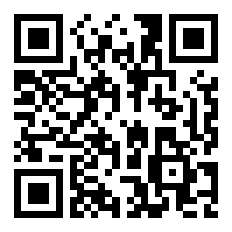 申请降落，请予通过