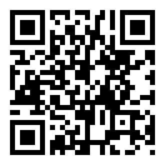 废太子的白月光是仙女