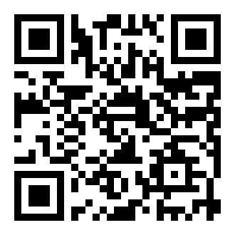 在你的夏夜里闪耀