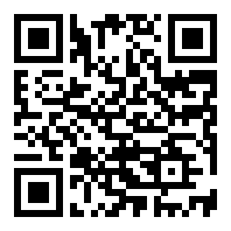 我无敌下山！玄冰灵体老婆爱上我