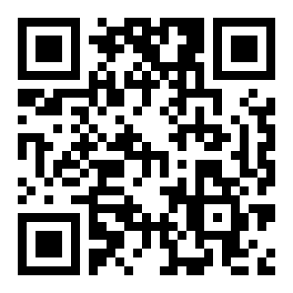 长明灯之烬玉案