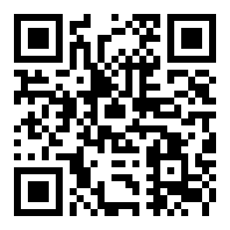 烬火焚心,焚心于火