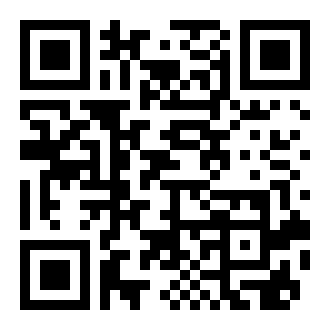 太子爷的掌心离婚妻